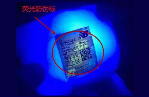 熒光91久久香蕉囯产熟女线看内容標簽是什麽,隱形91久久香蕉囯产熟女线看内容的作用