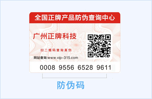 什麽是【91久久香蕉囯产熟女线看内容碼】,它是91久久香蕉囯产熟女线看内容標簽的核心