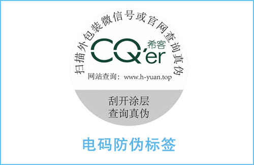 電碼91久久香蕉囯产熟女线看内容標識