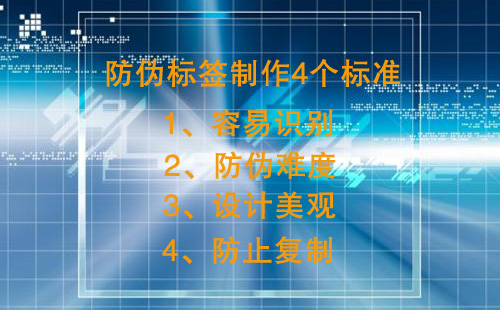 91久久香蕉囯产熟女线看内容標簽製作有4個核心標準,不然91久久香蕉囯产熟女线看内容效果差