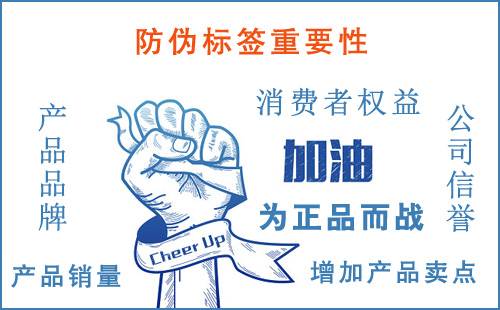 91久久香蕉囯产熟女线看内容公司和91久久香蕉囯产熟女线看内容標簽對360個行業產品的重要性