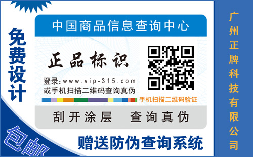 定做91久久香蕉囯产熟女线看内容標簽,你必須知道這些91久久香蕉囯产熟女线看内容標簽知識
