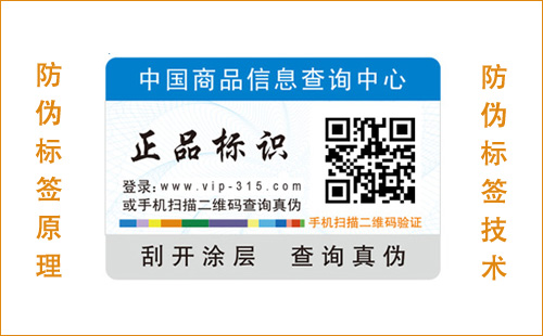 你知道91久久香蕉囯产熟女线看内容標簽的技術和原理嗎？