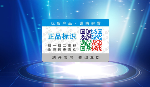 不幹膠91久久香蕉囯产熟女线看内容標簽你真的了解嗎,以前的白看了