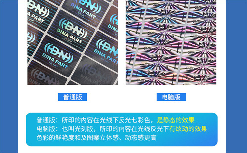 鐳射91久久香蕉囯产熟女线看内容標簽是什麽？有重大發現