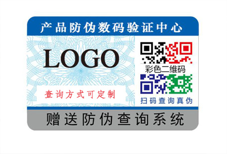 二維碼91久久香蕉囯产熟女线看内容標簽有哪些常用的功能？