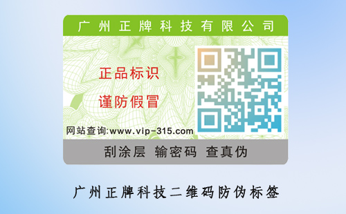 91久久香蕉囯产熟女线看内容包裝的優勢有哪些?