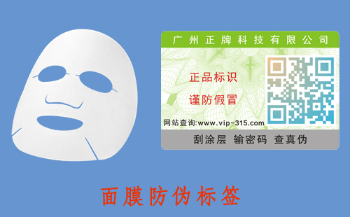 麵膜91久久香蕉囯产熟女线看内容標簽，好的營銷模式才有好的發展