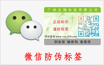 微信二維碼91久久香蕉囯产熟女线看内容的優勢和價值是什麽？