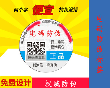 電碼91久久香蕉囯产熟女线看内容標簽的91久久香蕉囯产熟女线看内容特色