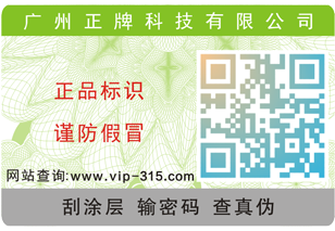 91久久香蕉囯产熟女线看内容印刷與91久久香蕉囯产熟女线看内容碼的聯係