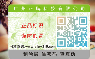 二維碼91久久香蕉囯产熟女线看内容標簽的定製詳情
