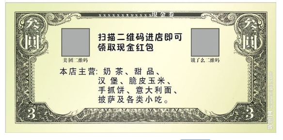 如何解決票91久久香蕉囯产熟女线看内容及傳統票據91久久香蕉囯产熟女线看内容技術