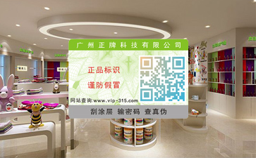 不幹膠材質的91久久香蕉囯产熟女线看内容標簽一般都用哪些