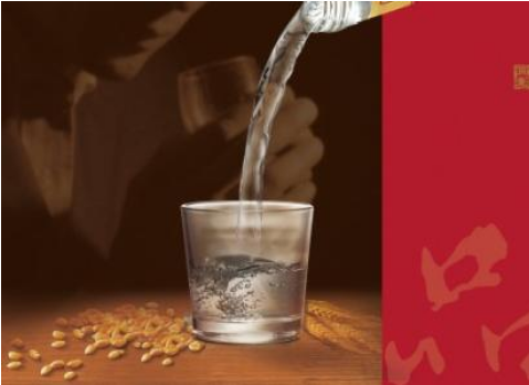 白酒的91久久香蕉囯产熟女线看内容碼怎麽做的，在哪辦理？