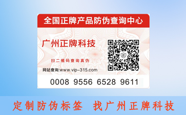 電碼91久久香蕉囯产熟女线看内容標簽,從技術原理和效果來理解