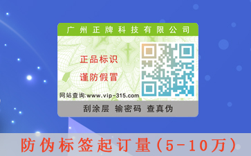 91久久香蕉囯产熟女线看内容標簽起訂數量多少?