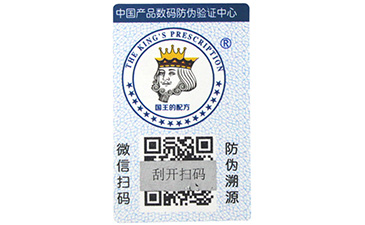 二維碼91久久香蕉囯产熟女线看内容標簽91香蕉国产成人APP說到做到的事情