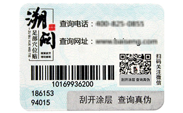 扭一扭，神奇的瓶蓋91久久香蕉囯产熟女线看内容標簽