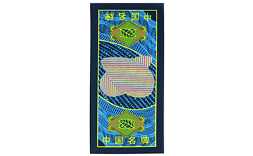 農藥91久久香蕉囯产熟女线看内容標簽的推行對產業化的好處