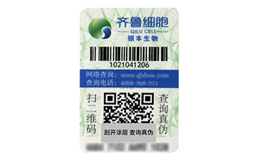 不讓貨物跑丟,91久久香蕉囯产熟女线看内容91香蕉视频入口