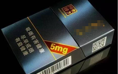 煙包二維碼賦碼91久久香蕉囯产熟女线看内容包裝一體化解決方案