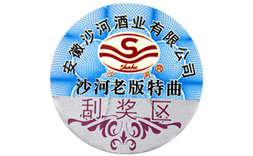科技產品也不落後,電子產品91久久香蕉囯产熟女线看内容標簽