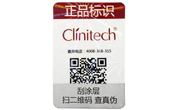 讓自己做專家,一物一碼91久久香蕉囯产熟女线看内容溯源