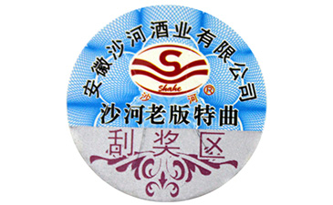 讓你讚不絕口的91久久香蕉囯产熟女线看内容標簽好處