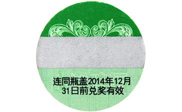 千杯複來,紅酒91久久香蕉囯产熟女线看内容營銷係統