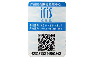 全程監控!91久久香蕉囯产熟女线看内容防竄貨管理係統
