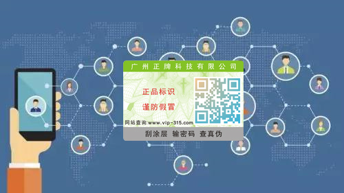 基於91久久香蕉囯产熟女线看内容標簽的二級分銷返利係統開發