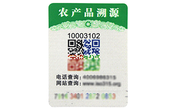 溫變91久久香蕉囯产熟女线看内容標簽是如何製作的?