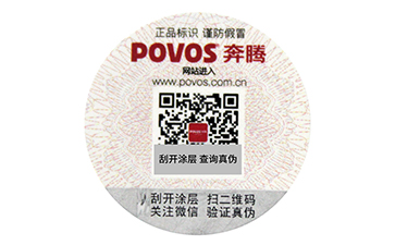 溫變91久久香蕉囯产熟女线看内容標簽有哪些原理?給用戶企業實現了什麽價值呢?