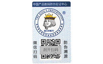 為什麽說二維碼91久久香蕉囯产熟女线看内容技術是值得推薦的市場選項