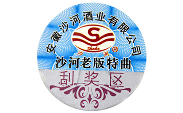 激光91久久香蕉囯产熟女线看内容標簽製作要求和過程有哪些?