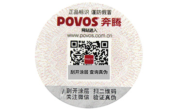 不幹膠91久久香蕉囯产熟女线看内容標簽的優點,你知道幾個呢?