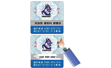 二維碼91久久香蕉囯产熟女线看内容係統有哪些方便消費者的功能