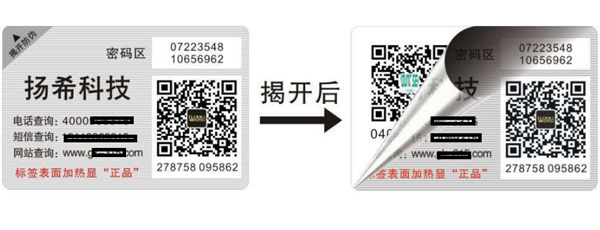 91久久香蕉囯产熟女线看内容碼如何造假，91久久香蕉囯产熟女线看内容公司有什麽限製手段