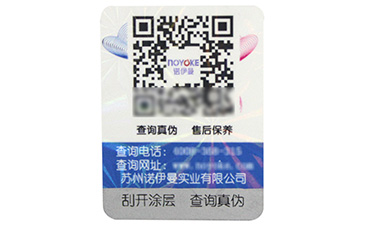 91香蕉视频入口的一些實際性應用有哪些