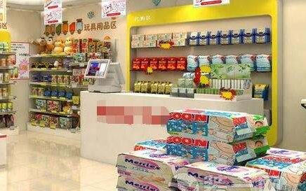 母嬰用品91久久香蕉囯产熟女线看内容溯源標簽或91久久香蕉囯产熟女线看内容包裝方案