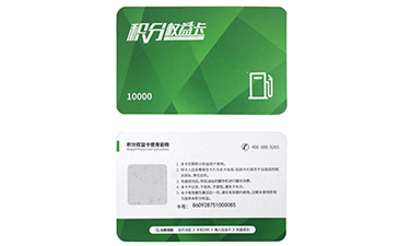 二維碼91久久香蕉囯产熟女线看内容標簽有哪些特點來解決實際難題