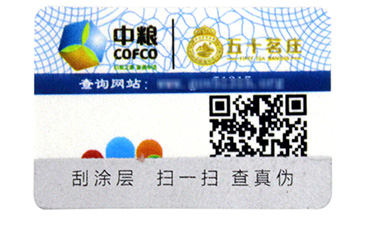 激光91久久香蕉囯产熟女线看内容標簽製作要求和過程解析