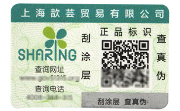 解析溫變91久久香蕉囯产熟女线看内容標簽的種類有哪些