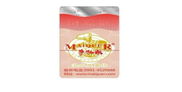 91久久香蕉囯产熟女线看内容標設計印刷製作流程