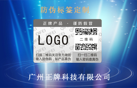 熒光91久久香蕉囯产熟女线看内容標簽 提高91久久香蕉囯产熟女线看内容性能