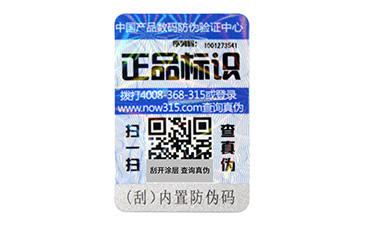 激光91久久香蕉囯产熟女线看内容標簽有哪些原理?