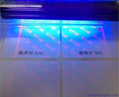 市麵上有多少種隱形熒光91久久香蕉囯产熟女线看内容標簽?