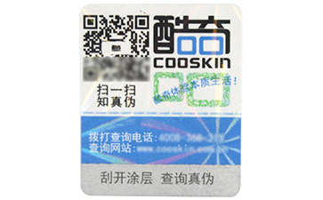 定製吊牌91久久香蕉囯产熟女线看内容需要了解哪些特色?