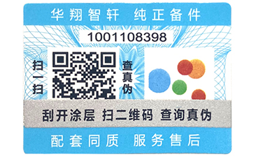 91久久香蕉囯产熟女线看内容標簽具備哪些91久久香蕉囯产熟女线看内容特點?